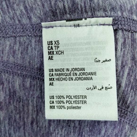 Ideology VNeck Top XS Rapid Dry Lightweight 831 - Picture 5 of 6